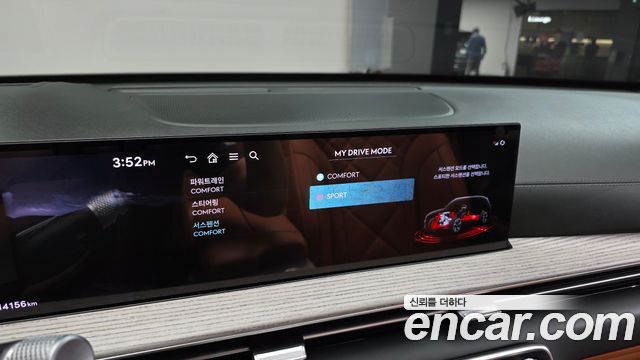 Genesis GV80 2.5T Gasoline AWD 2024 — фото 33