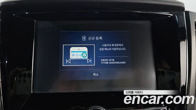 KG Mobility (SsangYong) Rexton Sports Diesel 2.2 4WD Noblesse 2022 — фото 19