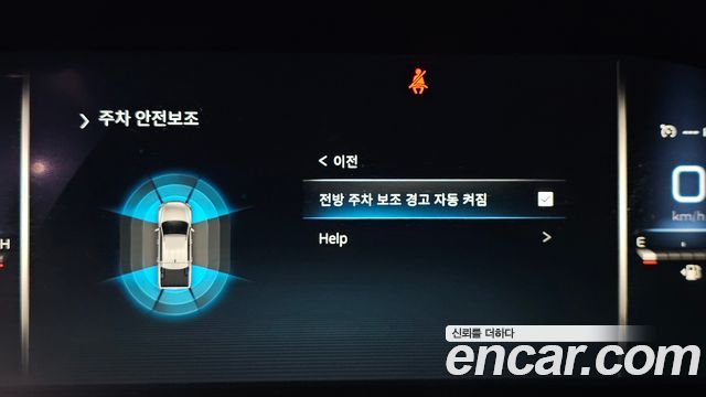 KG Mobility (SsangYong) Rexton Sports Diesel 2.2 4WD Noblesse 2022 — фото 37