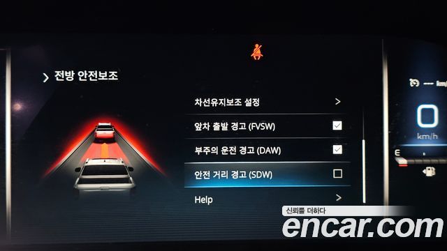 KG Mobility (SsangYong) Rexton Sports Diesel 2.2 4WD Noblesse 2022 — фото 38