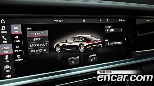 Porsche Panamera (971) 3.0 AWD 2018 — фото 16
