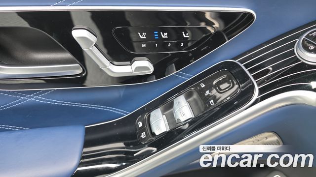 Mercedes-Benz S-Class (W223) Maybach S580 4MATIC 2022 — фото 14