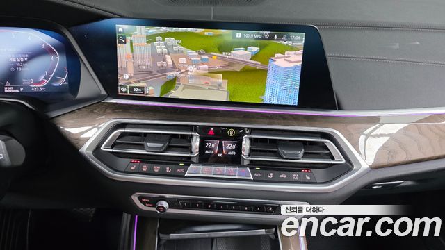 BMW X5 (G05) xDrive 30d xLine 2022 — фото 14