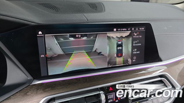 BMW X5 (G05) xDrive 30d xLine 2022 — фото 16