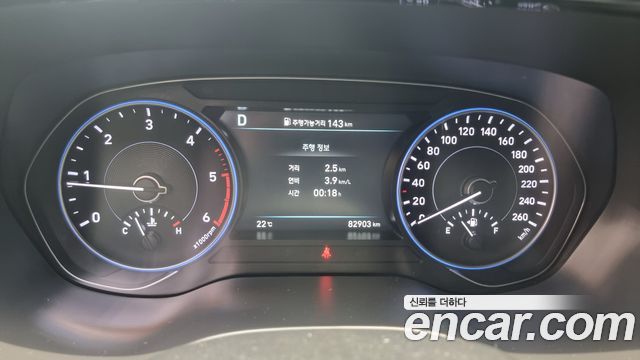 Hyundai Palisade Diesel 2.2 2WD Prestige 2022 — фото 22
