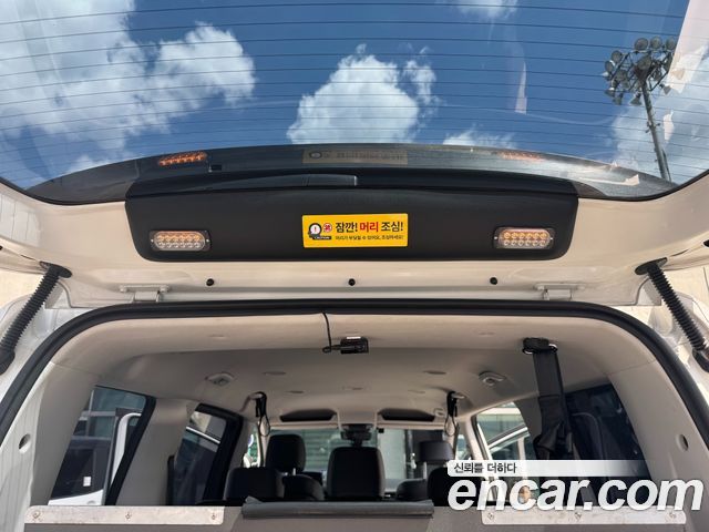 Hyundai Staria disability support car 2022 — фото 17