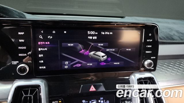 Kia Sorento (IV) Diesel 2.2 2WD Noblesse 2022 — фото 17