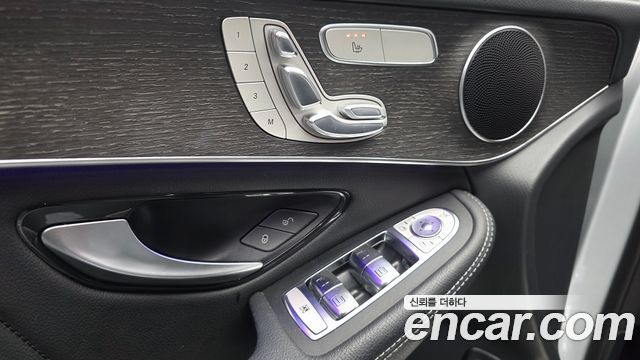 Mercedes-Benz GLC-Class (X253) GCL300 4MATIC Coupe 2020 — фото 32
