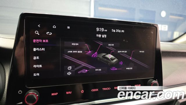 Kia K3 (II) 1.6 Prestige 2022 — фото 28