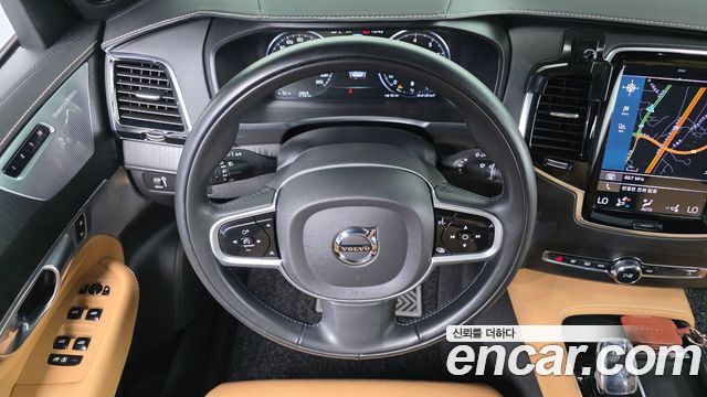 Volvo XC90 (II) B6 Inscription 2022 — фото 13