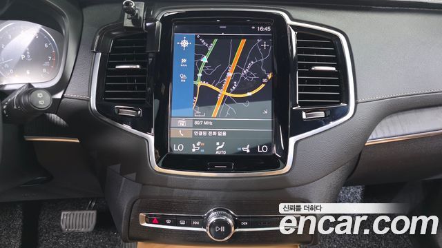 Volvo XC90 (II) B6 Inscription 2022 — фото 14