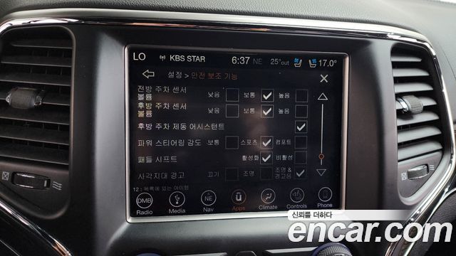 Jeep Grand Cherokee 3.0 Diesel Overland WK2 2018 — фото 20