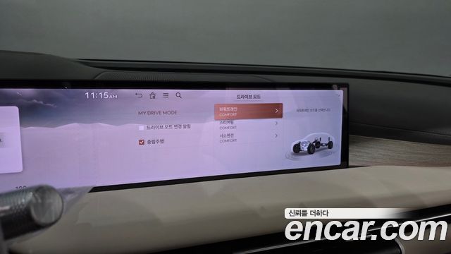 Genesis G80 (RG3) Gasoline 2.5 Turbo AWD 2027 — фото 22