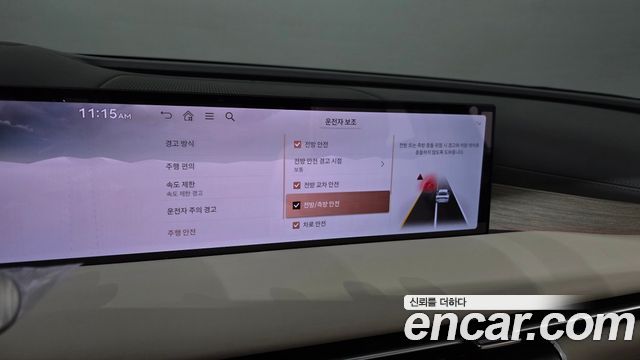 Genesis G80 (RG3) Gasoline 2.5 Turbo AWD 2027 — фото 34
