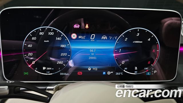 Mercedes-Benz S-Class (W223) S400 d 4MATIC 2023 — фото 8