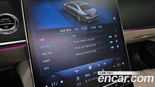 Mercedes-Benz S-Class (W223) S400 d 4MATIC 2023 — фото 18