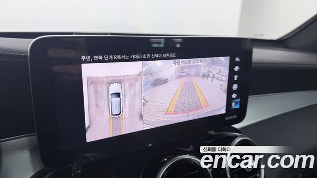 Mercedes-Benz GLC-Class (X253) GLC300e 4MATIC 2022 — фото 23