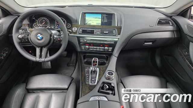 BMW 6 Series (F12) 640d xDrive Gran Coupe 2014 — фото 7