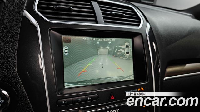 Ford Explorer 2.3 Limited 4WD 5th 2018 — фото 15