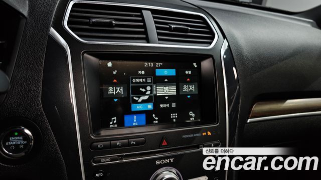 Ford Explorer 2.3 Limited 4WD 5th 2018 — фото 17