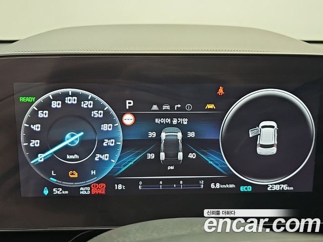 Kia Niro EV Air 2024 — фото 6