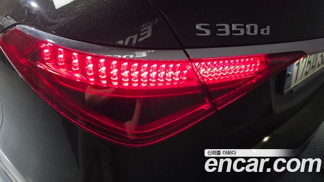 Mercedes-Benz S-Class (W223) S350 d 2021 — фото 23