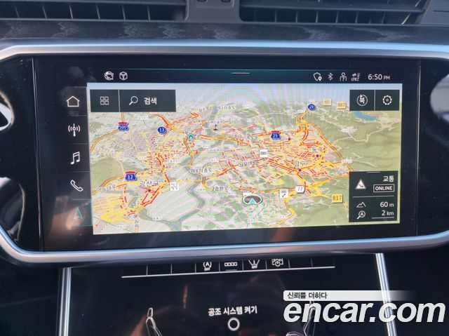 Audi A6 (C8) 45 TFSI Quattro Premium 2021 — фото 9