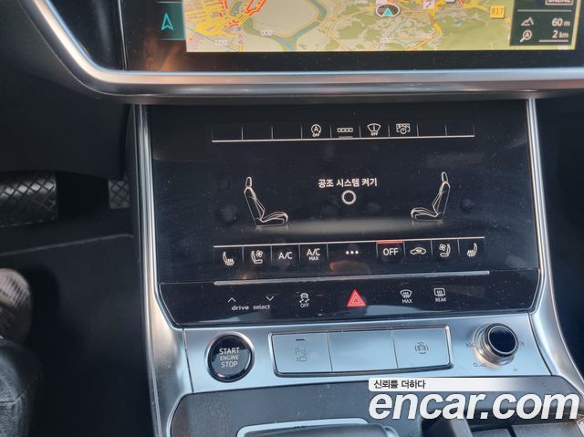 Audi A6 (C8) 45 TFSI Quattro Premium 2021 — фото 15