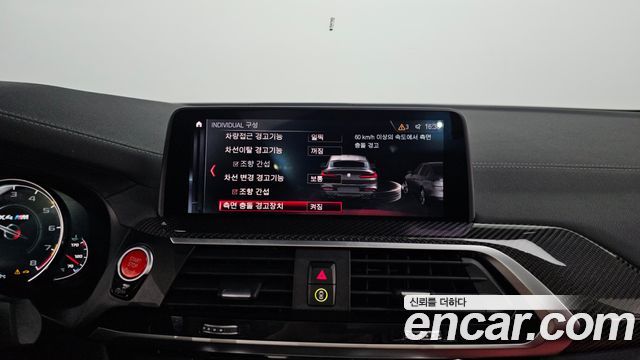 BMW X4M (G02) 3.0 2020 — фото 16