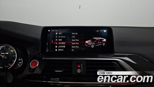BMW X4M (G02) 3.0 2020 — фото 17