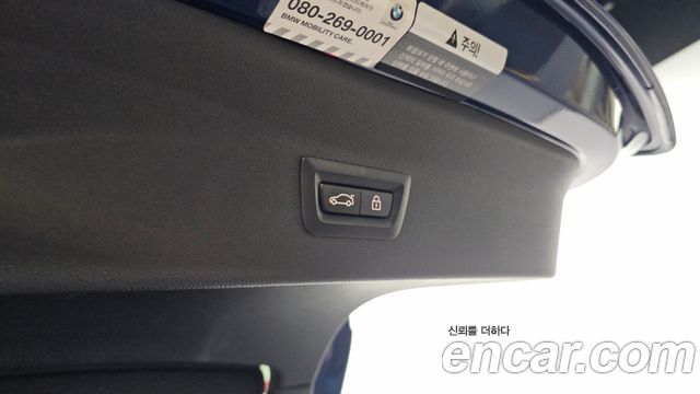 BMW X4M (G02) 3.0 2020 — фото 34