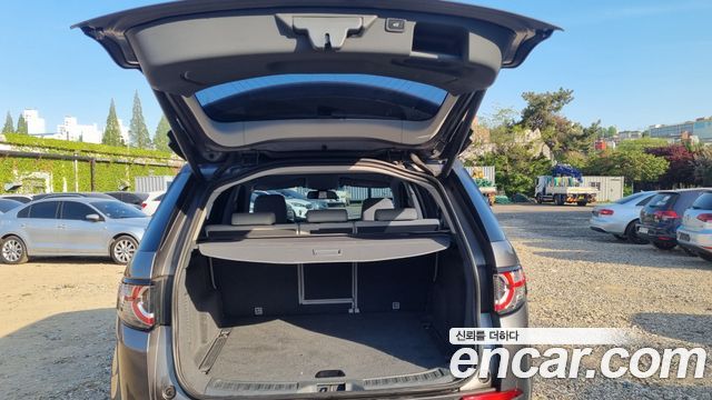 Land Rover Discovery Sport 2.0 TD4 SE 2017 — фото 8