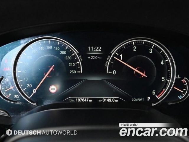 BMW 5 Series (G30) 520d M Sport package 2018 — фото 8