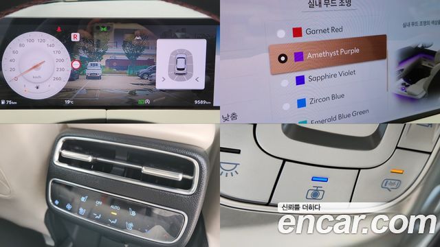 Genesis GV70 3.5T Gasoline AWD 2025 — фото 19