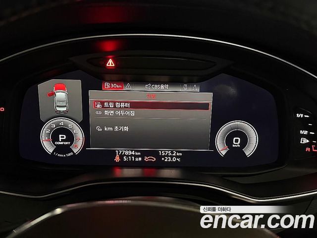 Audi A6 (C8) 45 TFSI Quattro Premium 2020 — фото 10