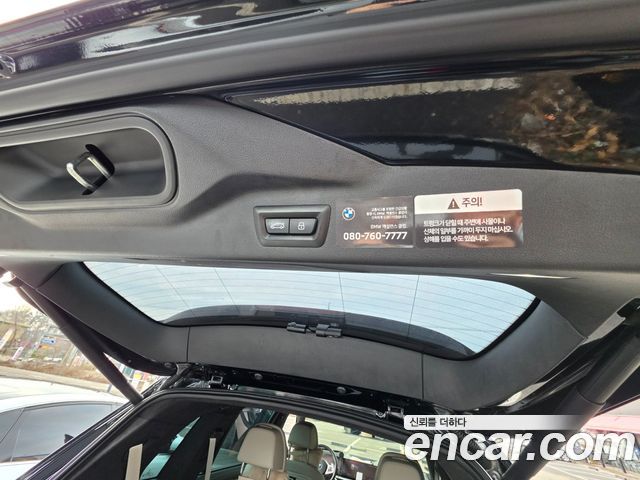 BMW X7 (G07) xDrive 40d M Sport 6STR 2024 — фото 20
