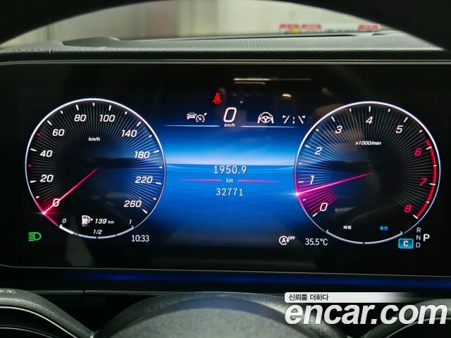 Mercedes-Benz GLE-Class (W167) GLE450 4MATIC 2024 — фото 8