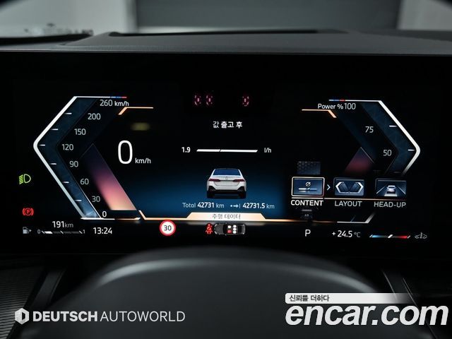 BMW 5 Series (G60) 520i M Sport 2024 — фото 8