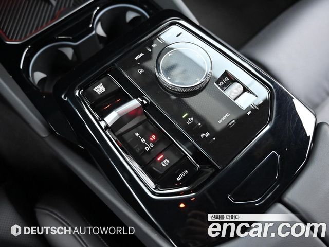BMW 5 Series (G60) 520i M Sport 2024 — фото 9