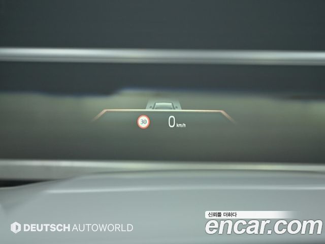 BMW 5 Series (G60) 520i M Sport 2024 — фото 21