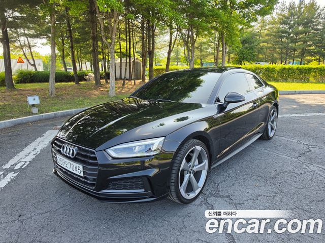 Audi A5 (F5) 45 TFSI Quattro Coupe