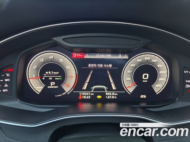 Audi A6 (C8) 45 TFSI Quattro 2020 — фото 8