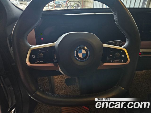 BMW iX xDrive50 Sports Plus 2023 — фото 7