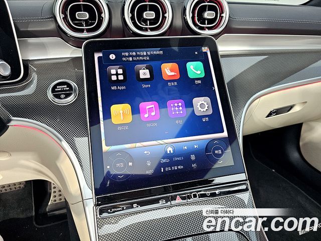 Mercedes-Benz CLE-Class (C236) CLE200 Cabriolet 2025 — фото 19