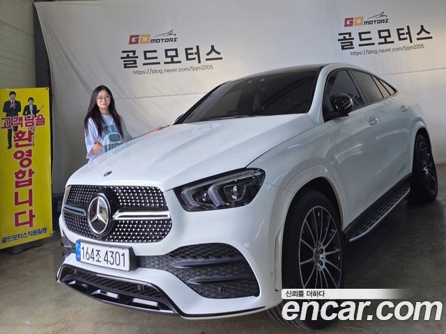 Mercedes-Benz GLE-Class (W167) GLE400d 4MATIC Coupe