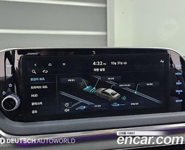 Hyundai Sonata (DN8) 1.6 Turbo Inspiration 2023 — фото 20