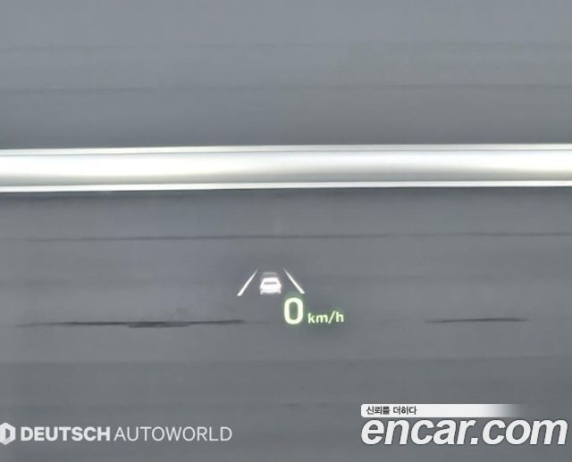 Hyundai Sonata (DN8) 1.6 Turbo Inspiration 2023 — фото 21