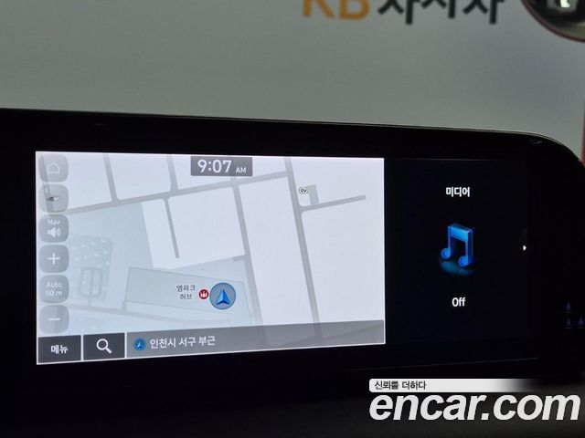Hyundai Palisade Diesel 2.2 2WD Exclusive 2024 — фото 21