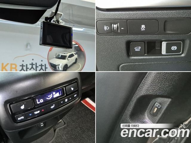 Hyundai Palisade Diesel 2.2 2WD Exclusive 2024 — фото 22