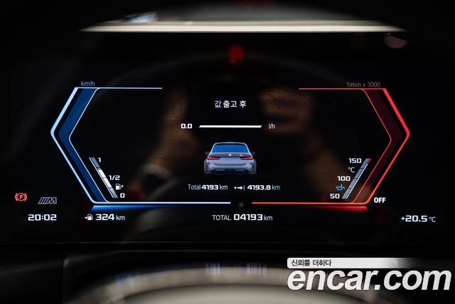 BMW M3 (G80) M3 Touring Competition M xDrive 2026 — фото 9